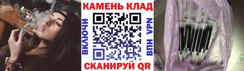 Виды наркоты Бердск ГАШИШ  АМФ  Кокаин  Мефедрон  Канабис 
