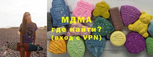 хмурый Алексеевка