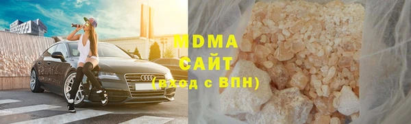 мяу мяу мука Алзамай