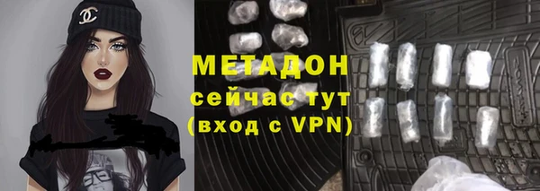 мяу мяу мука Алзамай