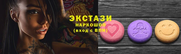 хмурый Алексеевка