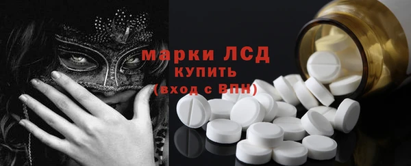 хмурый Алексеевка