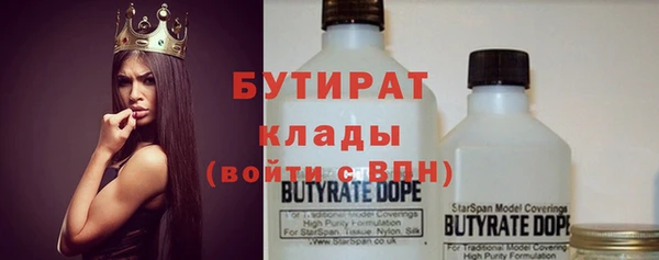 мяу мяу мука Алзамай