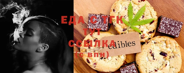 хмурый Алексеевка