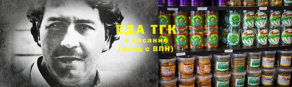 мяу мяу мука Алзамай